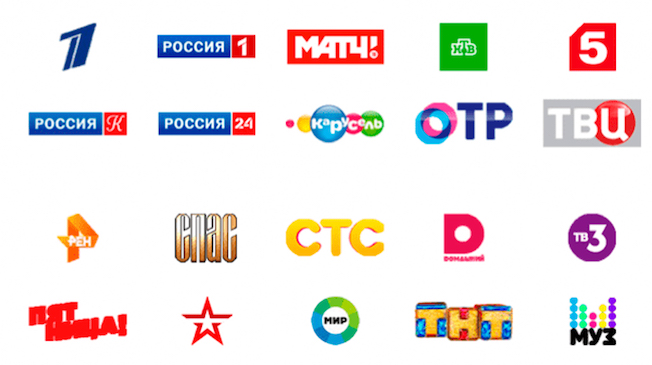 20 каналов в Первомайском